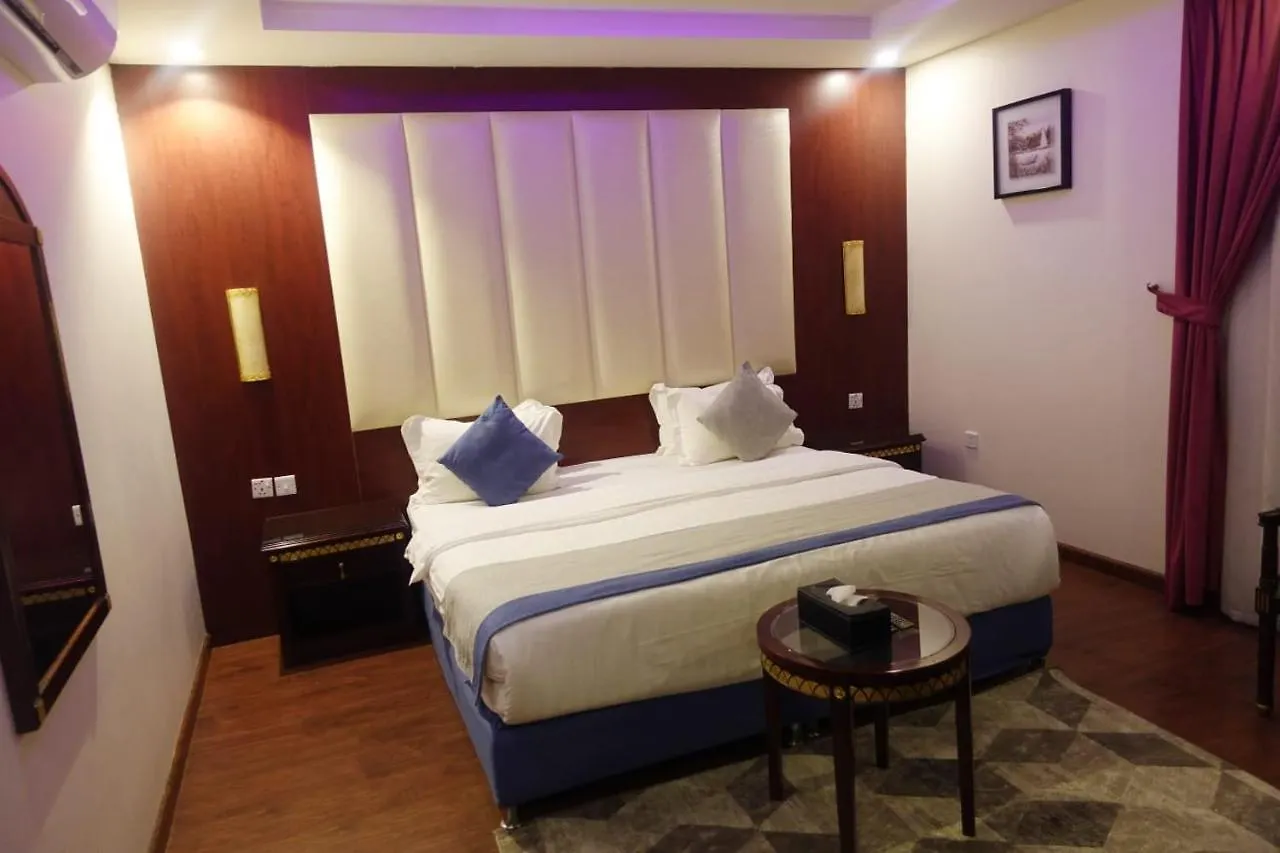 عليا هوم Alia Home Riyadh Aparthotel