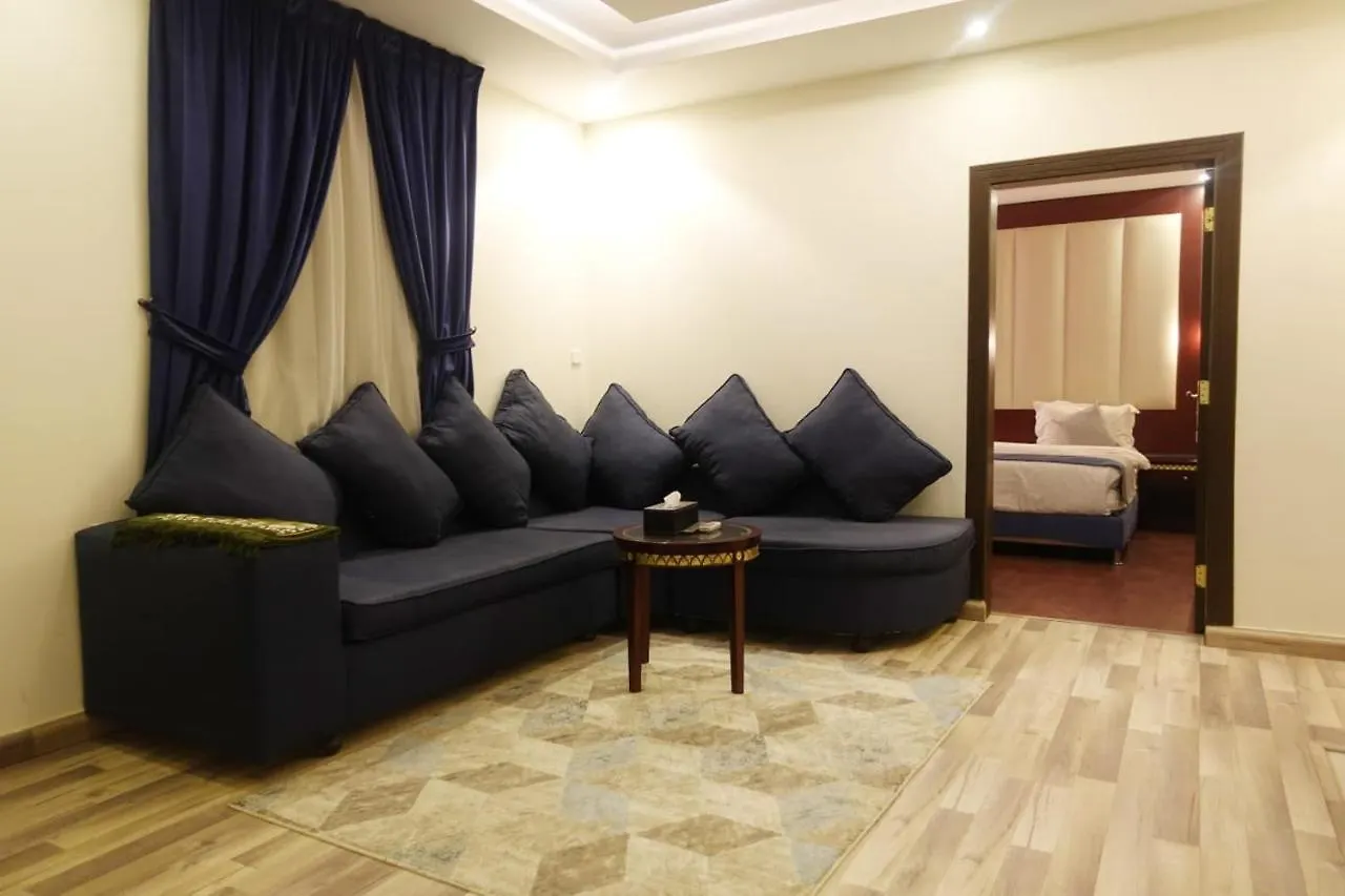 عليا هوم Alia Home Riyadh Saudi Arabia